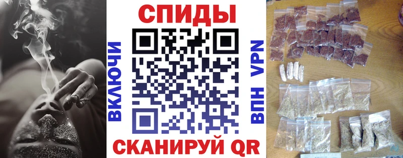 БУТИРАТ BDO 33%  Заринск 