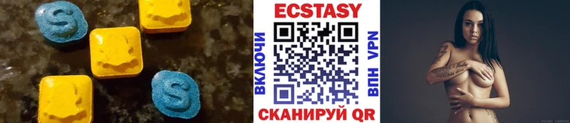 наркотики  Заринск  мориарти как зайти  Ecstasy 300 mg 