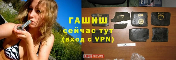 круглые Магас