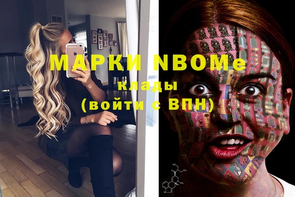 мяу мяу мука Майский