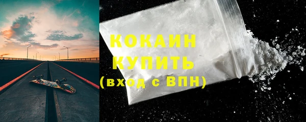соль курить ск Елабуга