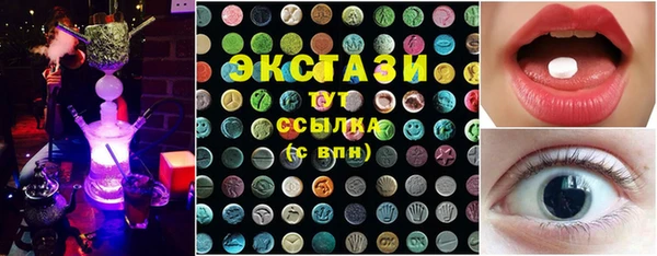 меф Елизово