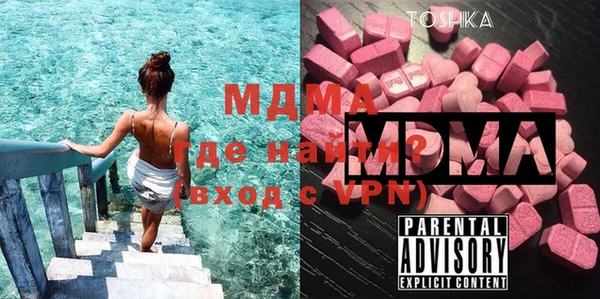 соль курить ск Елабуга