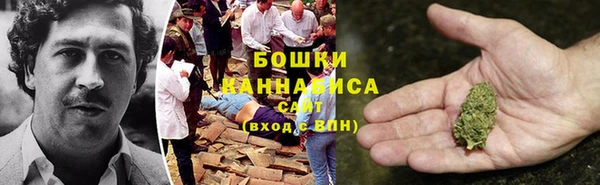 соль курить ск Елабуга