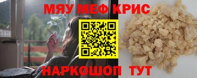 apvp Комсомольск-на-Амуре