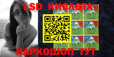apvp Комсомольск-на-Амуре
