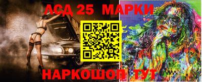 наркотики Конаково