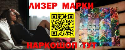apvp Комсомольск-на-Амуре