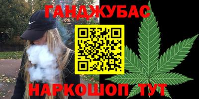 наркотики Конаково