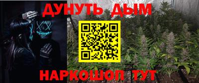 apvp Комсомольск-на-Амуре