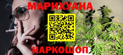 стафф Коммунар