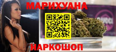 стафф Коммунар
