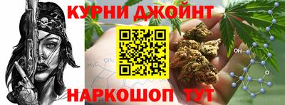 apvp Комсомольск-на-Амуре