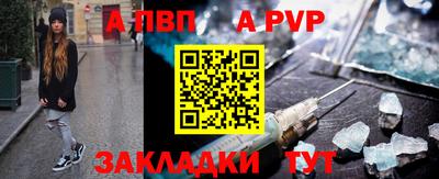 наркотики Конаково