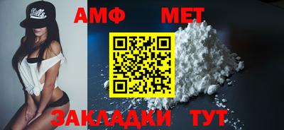 apvp Комсомольск-на-Амуре