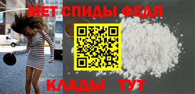 apvp Комсомольск-на-Амуре