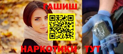 наркотики Конаково