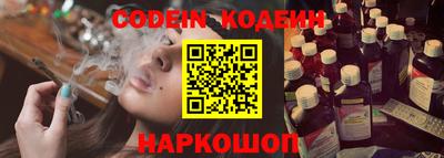 apvp Комсомольск-на-Амуре