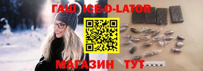 COCAINE Рыбинск