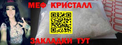 марки lsd Рузаевка