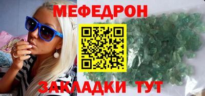 наркотики Конаково