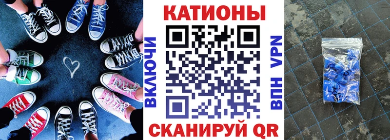 МЯУ-МЯУ мука  Заринск 