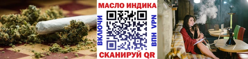 купить наркоту  Заринск  Дистиллят ТГК вейп 