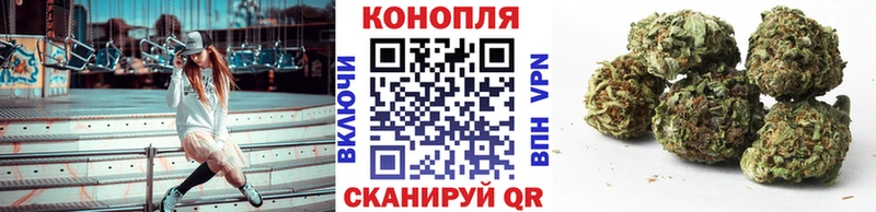 Канабис конопля  omg ССЫЛКА  Заринск 
